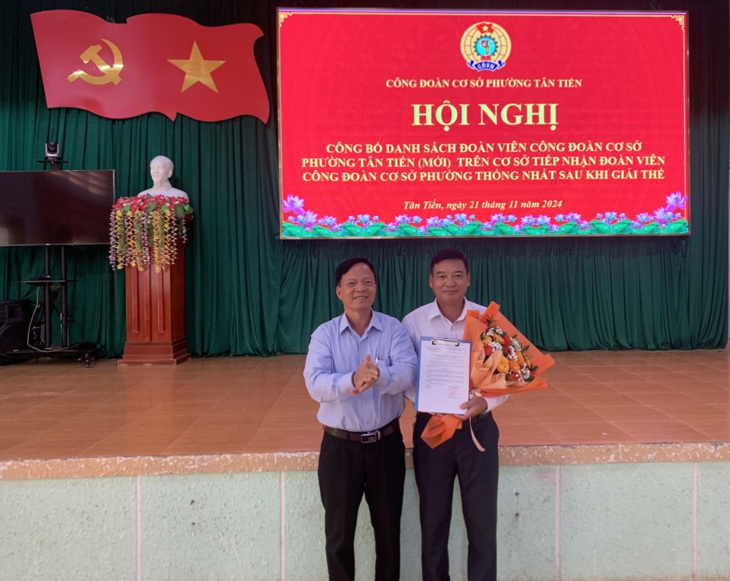 Hội nghị công bố danh sách đoàn viên công đoàn phường Tân Tiến
